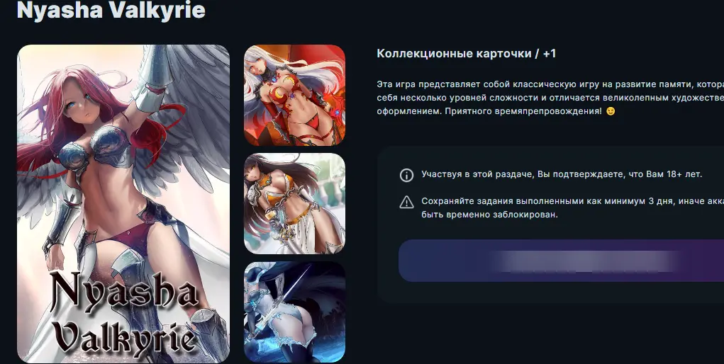 1768054429126.webp