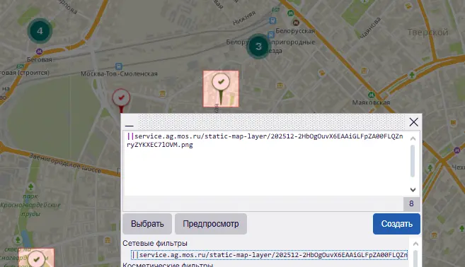 1768056980520.webp