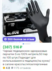 1768198474606.webp