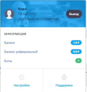 1768208583003.webp