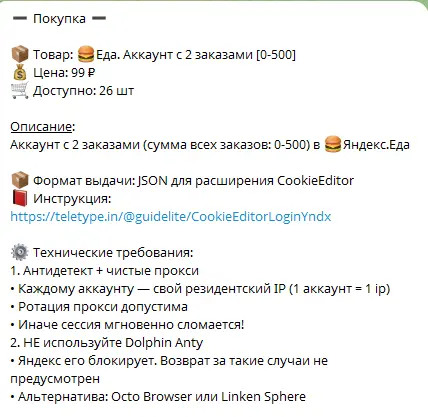 1768236665747.webp