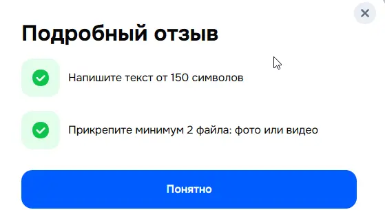 1768239324982.webp