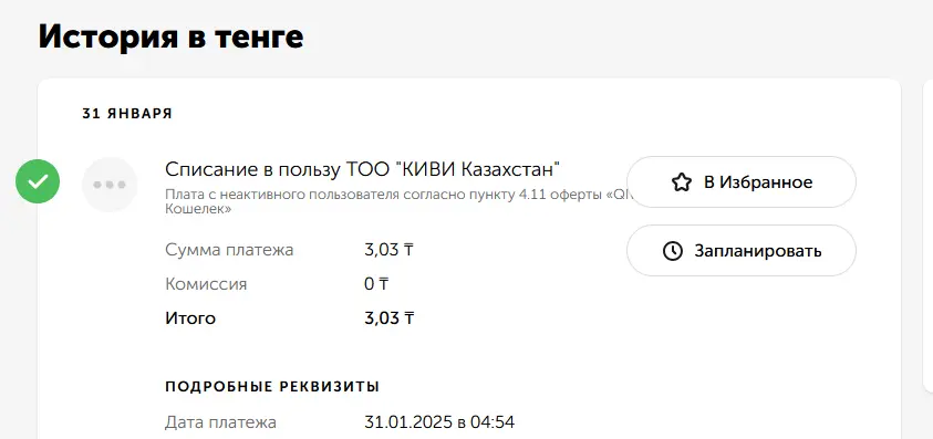 1768251584433.webp