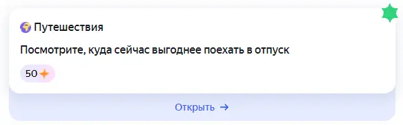 1768258547926.webp