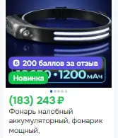 1768273984508.webp
