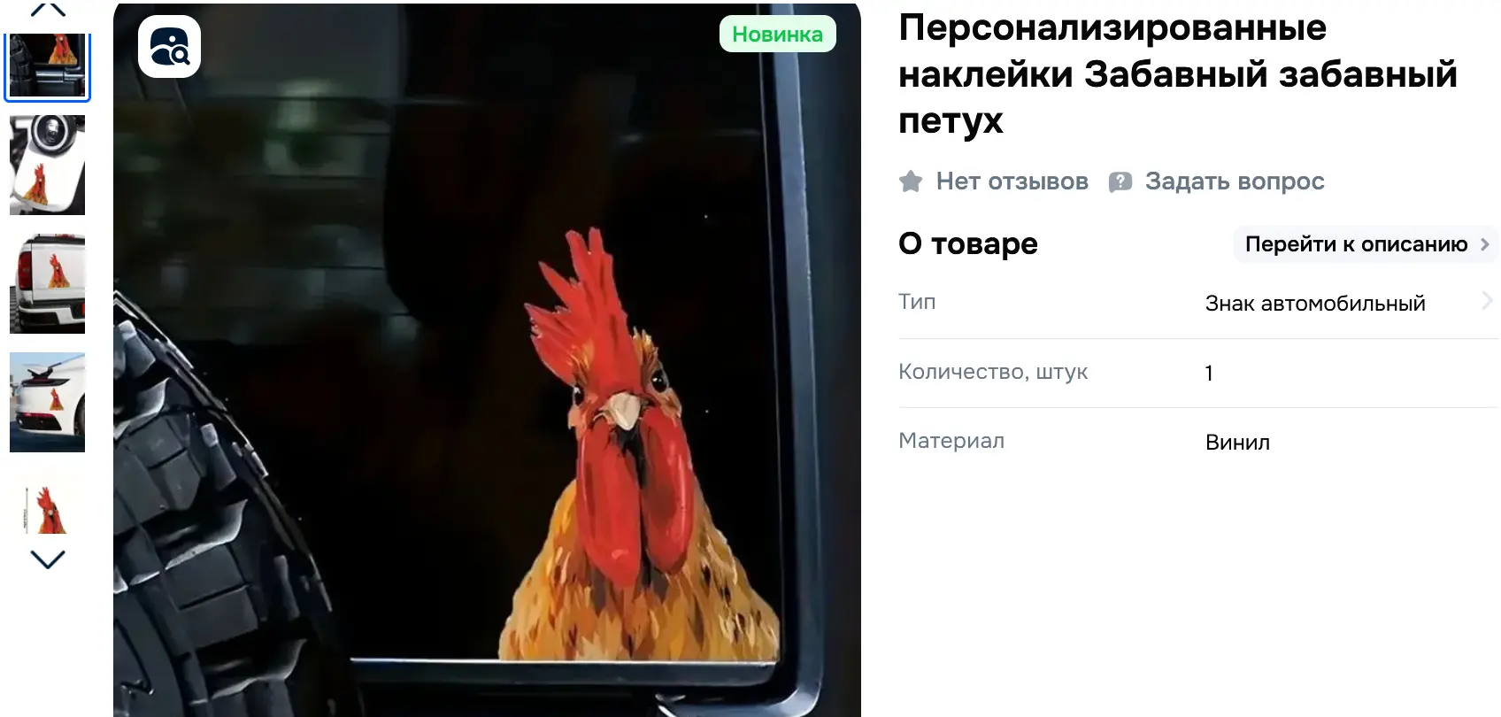 1768298505100.webp