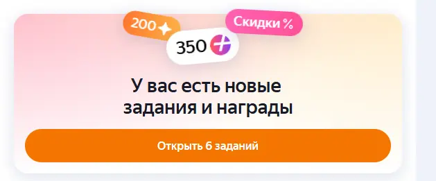 1768306135211.webp
