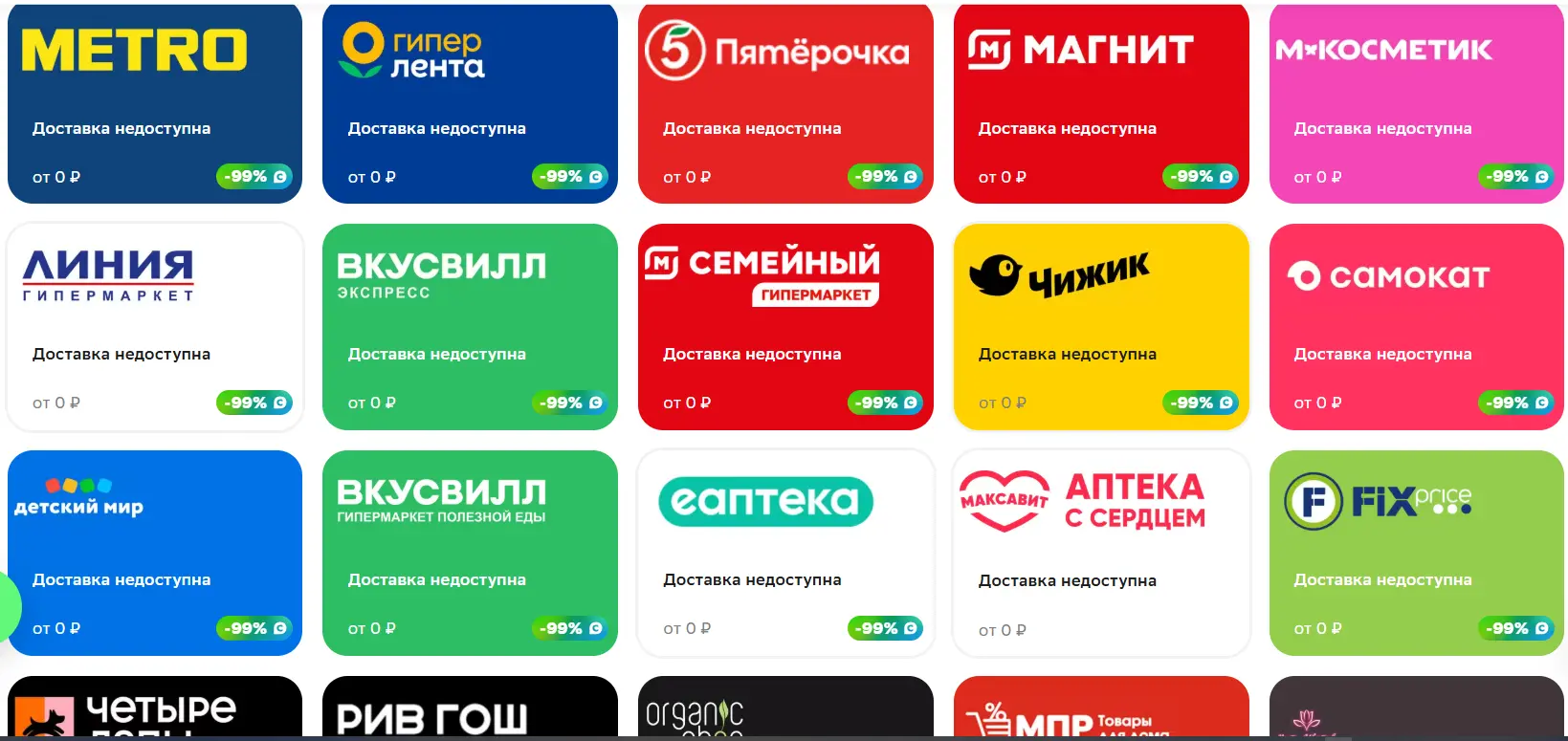1768309695741.webp