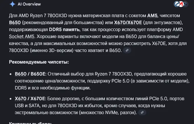 1768320258424.webp