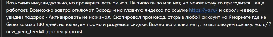 1768326693017.webp