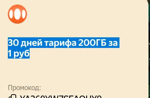 1768327432561.webp