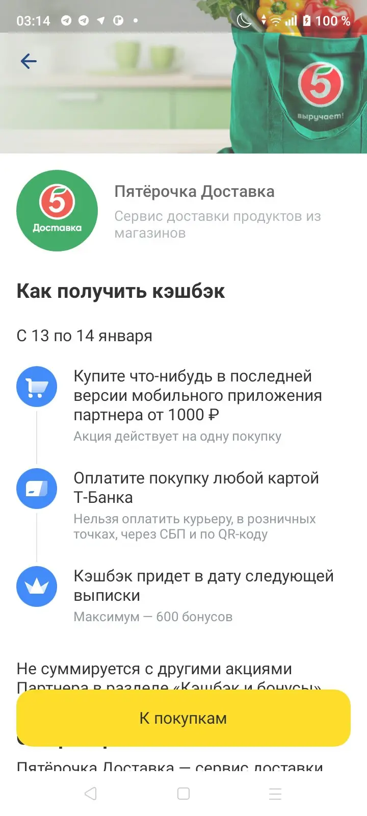 1768335388461.webp