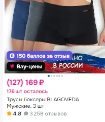 1768360537158.webp