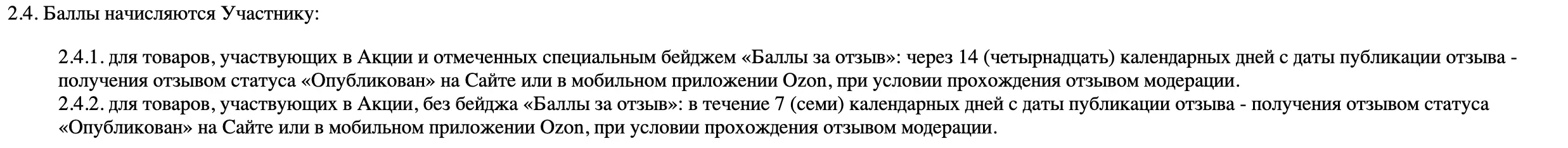 1768377528098.webp