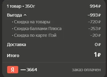 1768384356938.webp