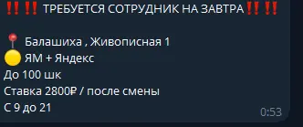 1768385607329.webp