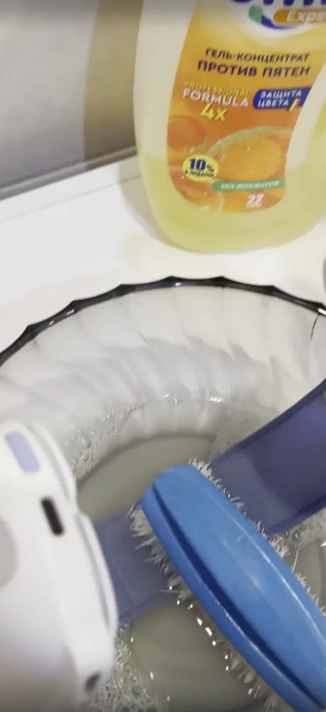 1768385890311.webp