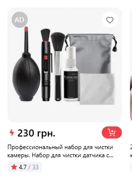 1768387832107.webp