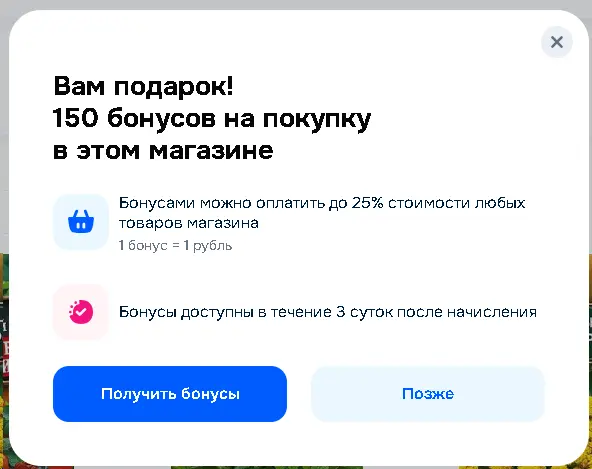 1768400331850.webp