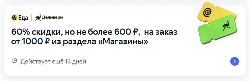 1768443737619.webp