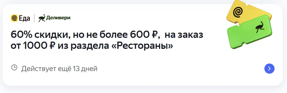 1768443780363.webp