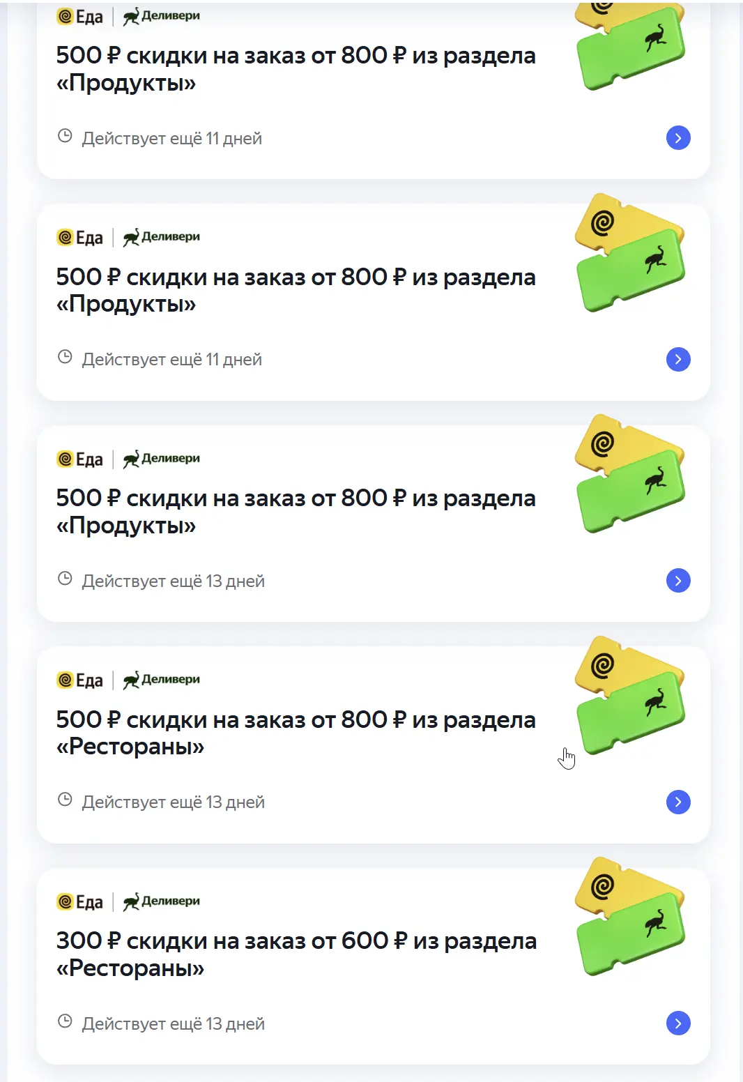 1768443974056.webp