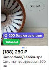1768450122221.webp