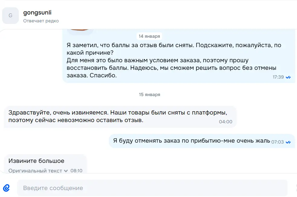1768454215539.webp