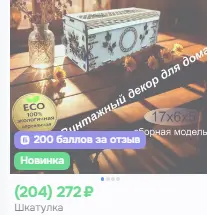 1768454583640.webp