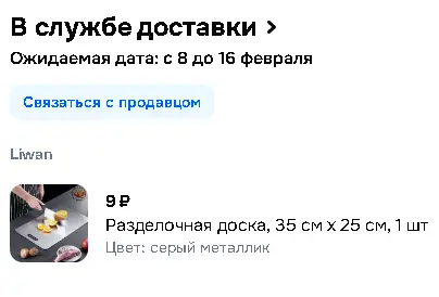 1768469030363.webp