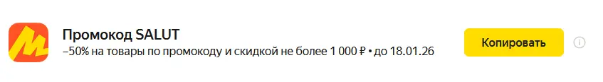 1768475773634.webp
