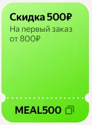 1768487635322.webp