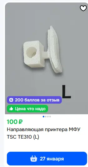 1768488465216.webp
