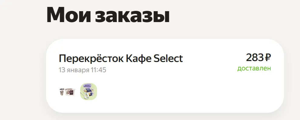 1768490427306.webp
