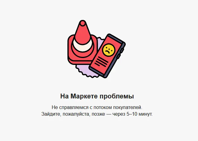 1768492202787.webp