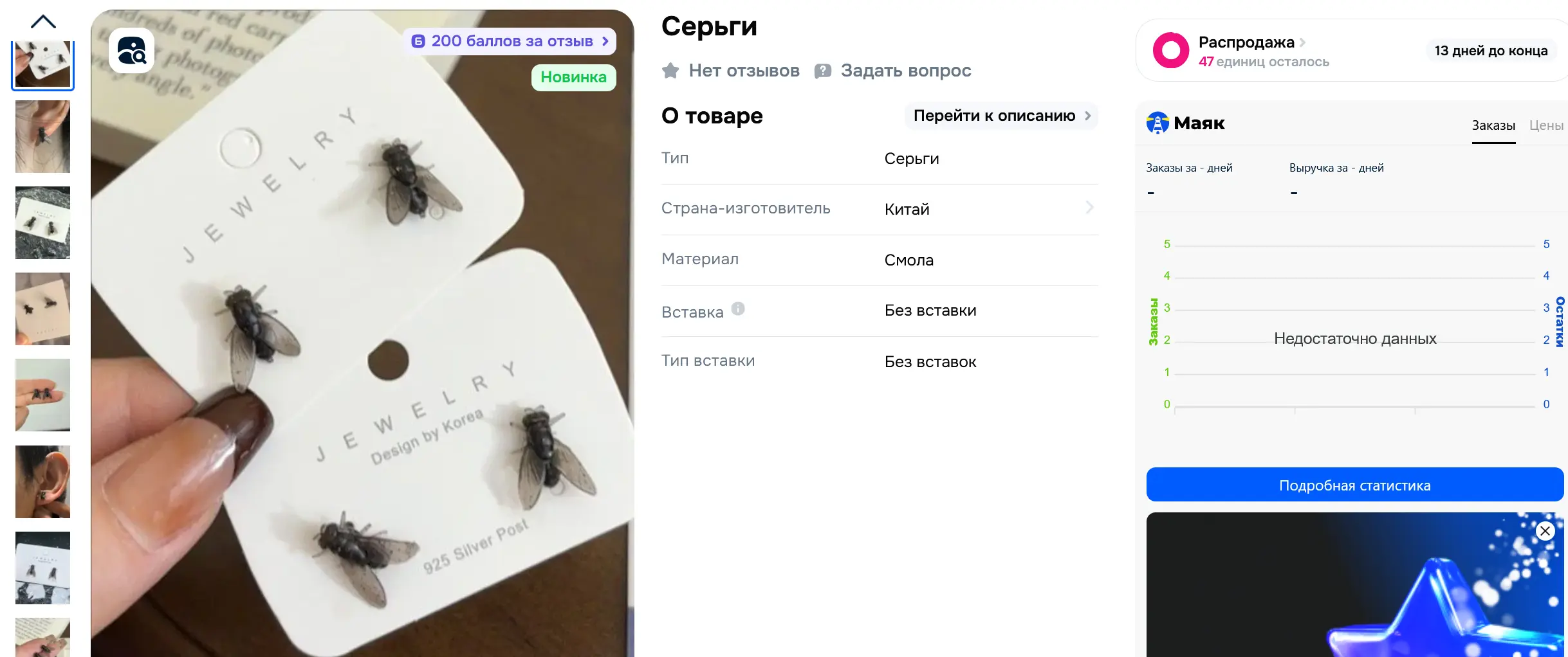 1768512203658.webp
