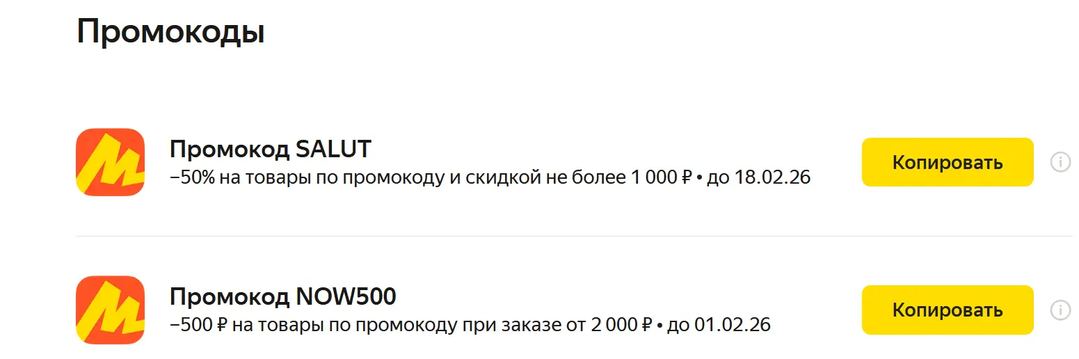 1768538158146.webp
