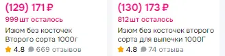 1768542876665.webp