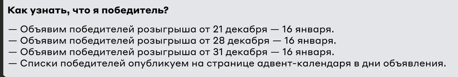 1768543851948.webp