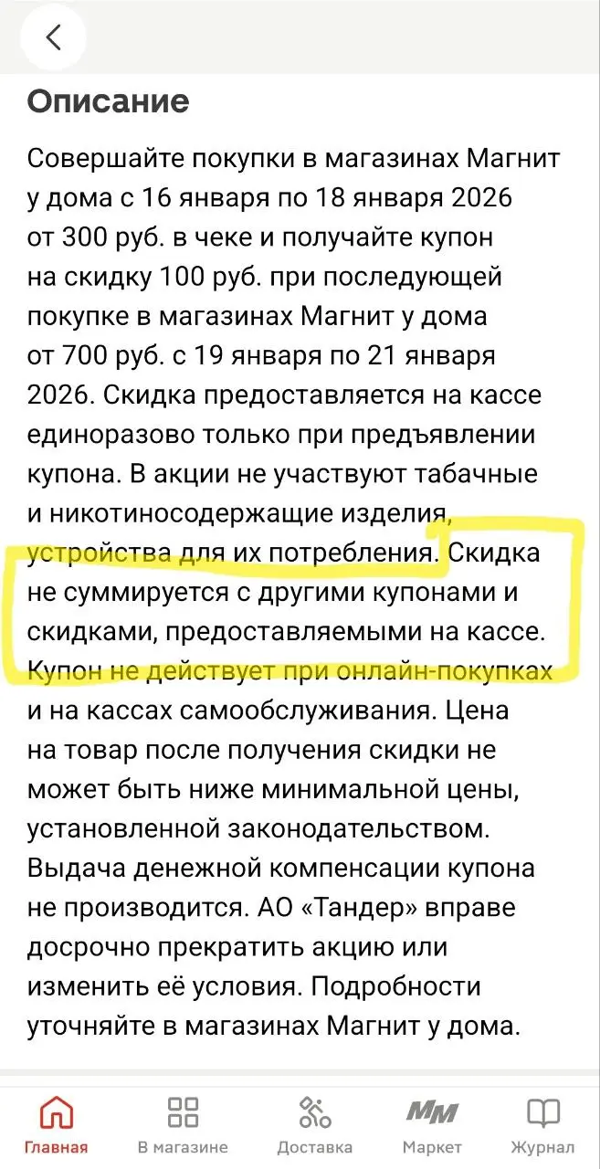 1768550969778.webp