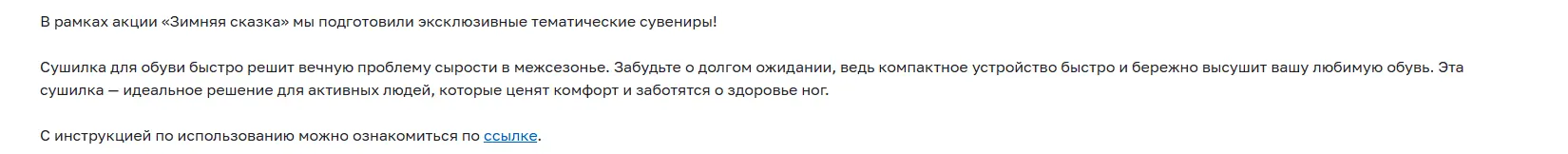 1768556559647.webp