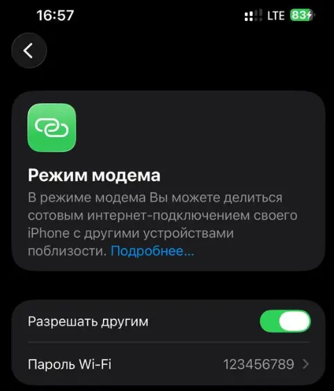 1768571962059.webp