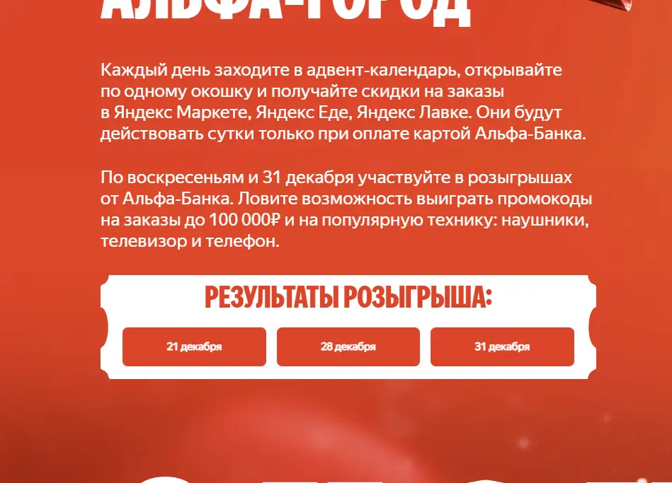 1768573433142.webp