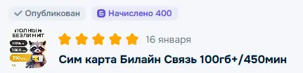 1768577155056.webp