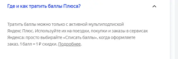 1768592125374.webp