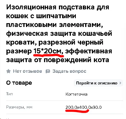 1768614399521.webp