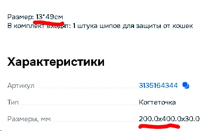1768614411243.webp