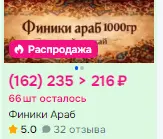 1768621013998.webp
