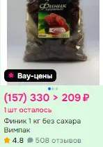 1768621477540.webp