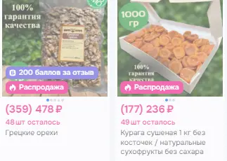 1768621783153.webp